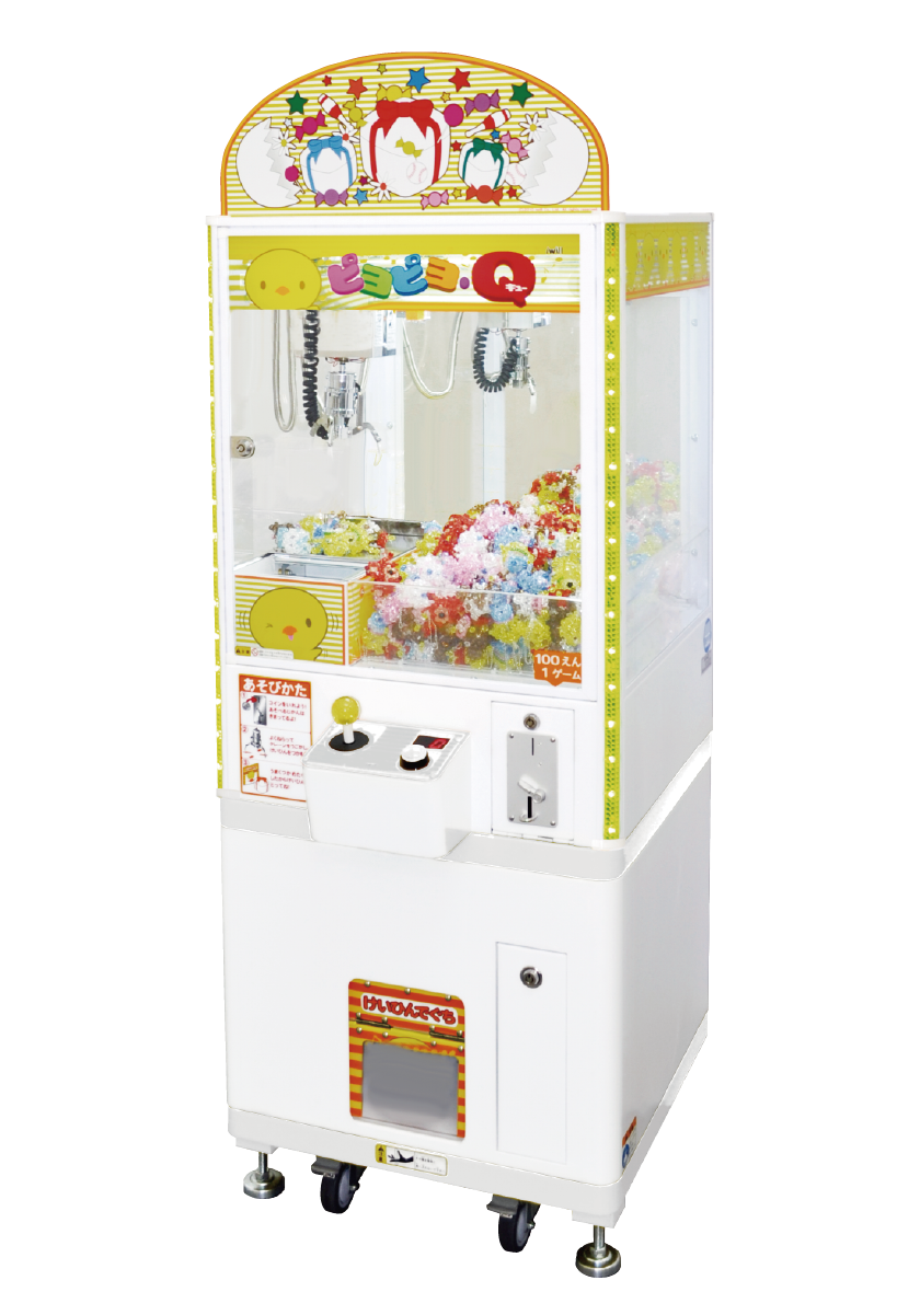 オリジナルマシン -レンタル・販売- | 株式会社アイ・ウィル オリジナルマシン -レンタル・販売- | 株式会社アイ・ウィル