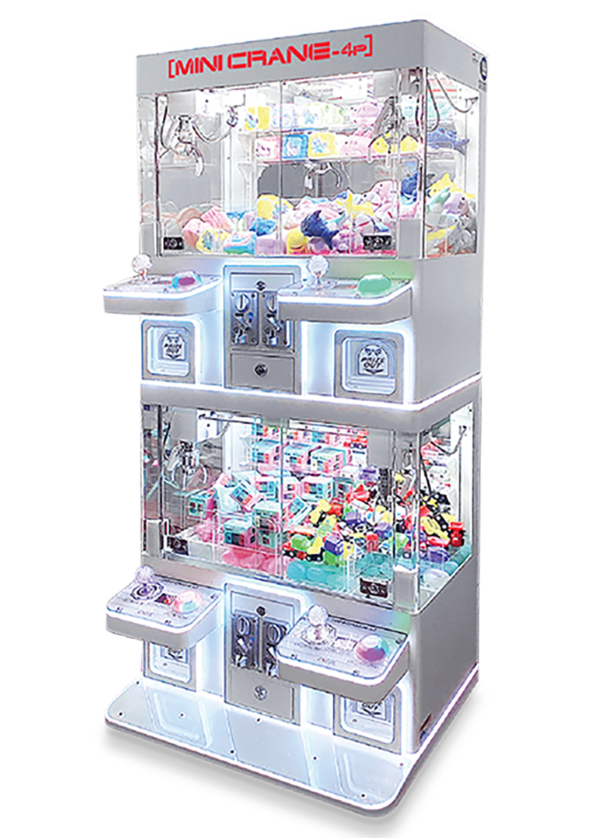 オリジナルマシン -レンタル・販売- | 株式会社アイ・ウィル オリジナルマシン -レンタル・販売- | 株式会社アイ・ウィル