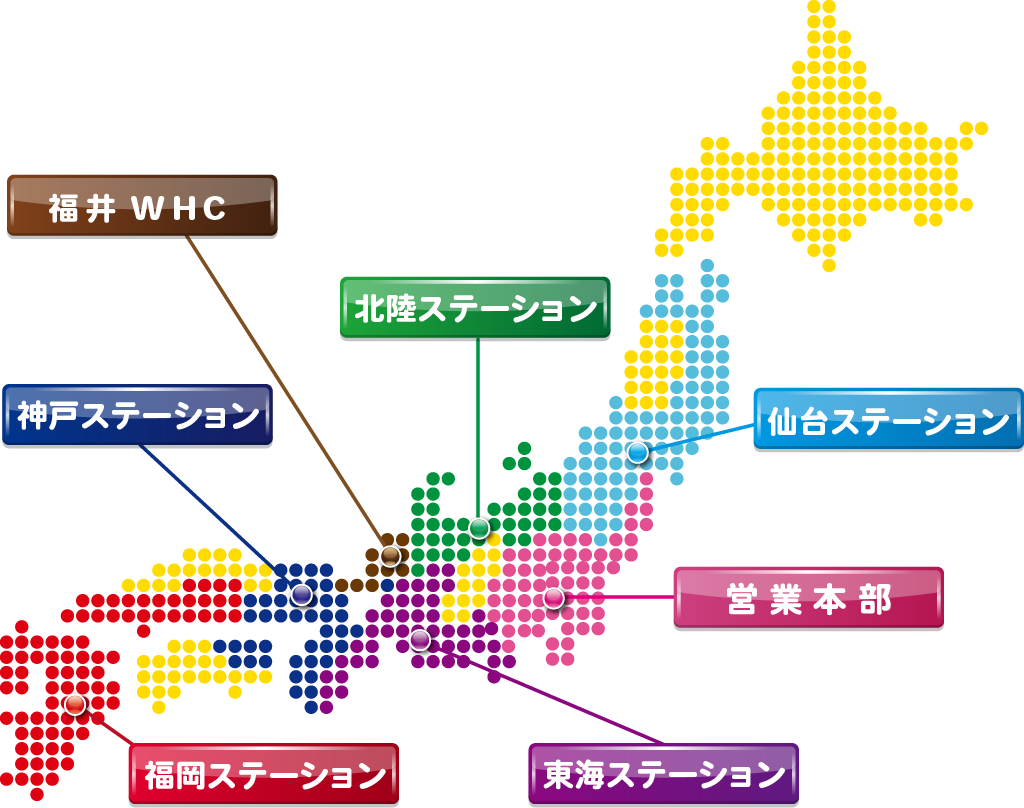 全国のレンタルエリア